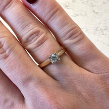 Load image into Gallery viewer, Diamond Solitaire Ring - Product Code - G807

