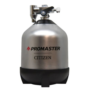 Promaster Diver Automatic, Bracelet Watch - Product Code - NY0125-83E