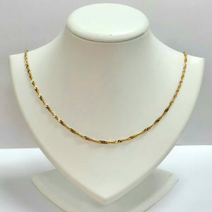 9ct Yellow Gold Hallmarked Chain - Product Code - VX721