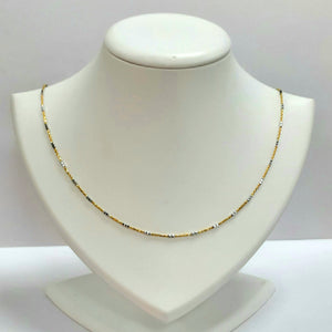 9ct Yellow Gold Hallmarked Chain - Product Code - VX983