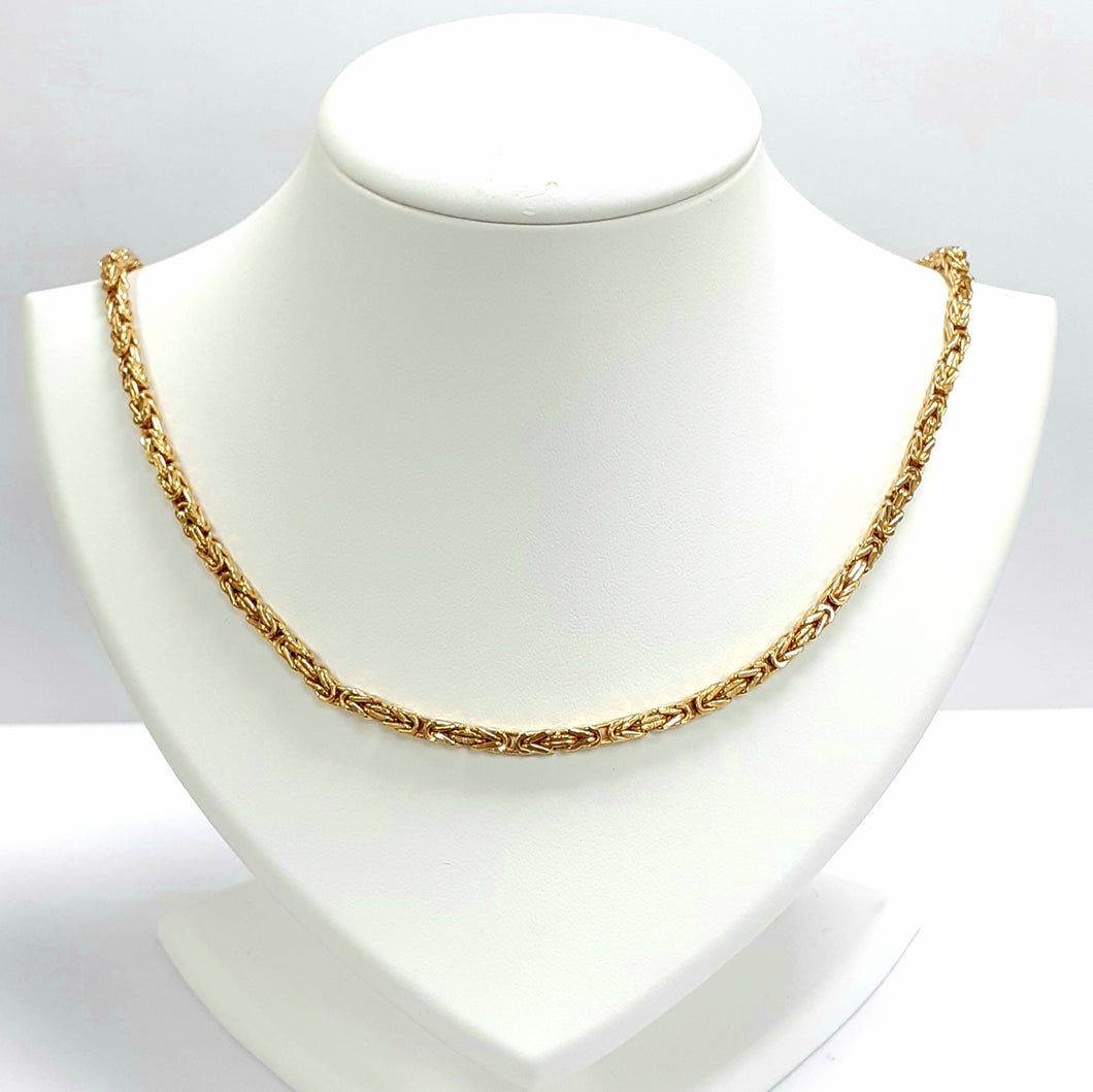 9ct Yellow Gold Hallmarked Chain - Product Code - VX913