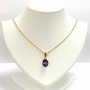 9ct Yellow Gold Amethyst Pendant - Product Code - AA57 & VX938