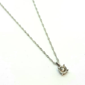 9ct White Gold Single Stone Diamond Pendant & 18" Chain - Product Code - G547 | VX540
