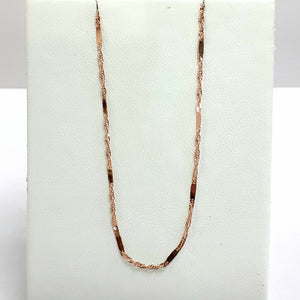 9ct Rose Gold Hallmarked Chain - Product Code - VX741
