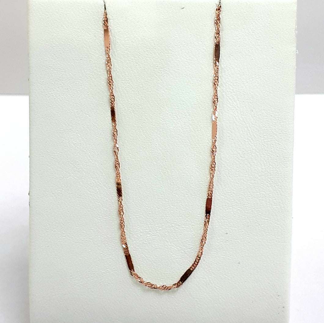 9ct Rose Gold Hallmarked Chain - Product Code - VX741