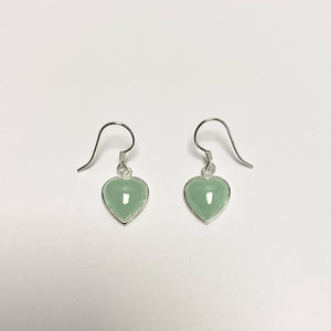 Silver Heart Jade Earrings - M809